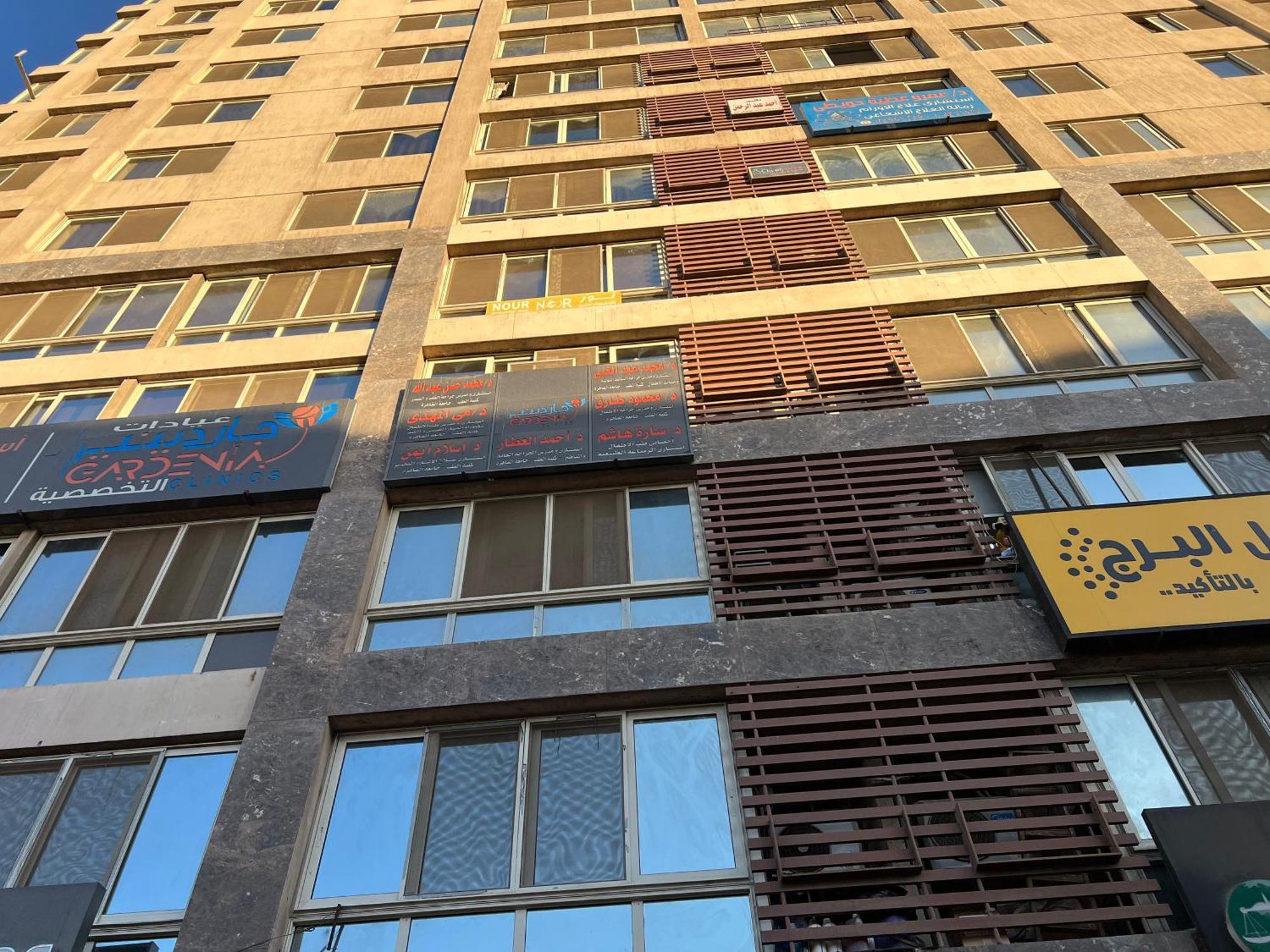 Apartman Luxury Downtown Kairó